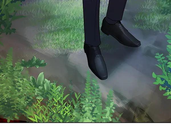 《不健全恋爱》第46话 以身犯险 第59页