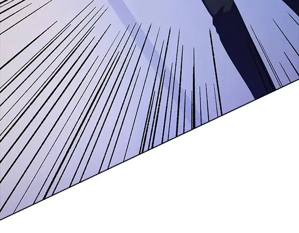 《不健全恋爱》第46话 以身犯险 第215页