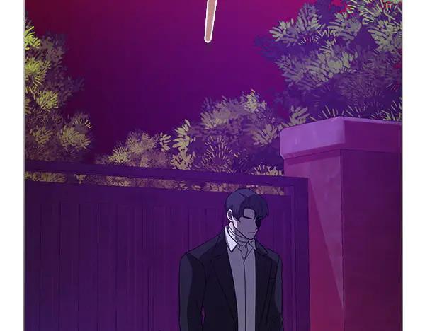 《不健全恋爱》第46话 以身犯险 第174页