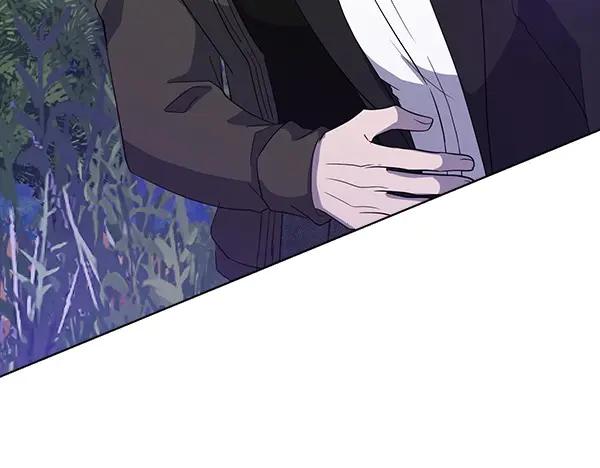 《不健全恋爱》第46话 以身犯险 第6页