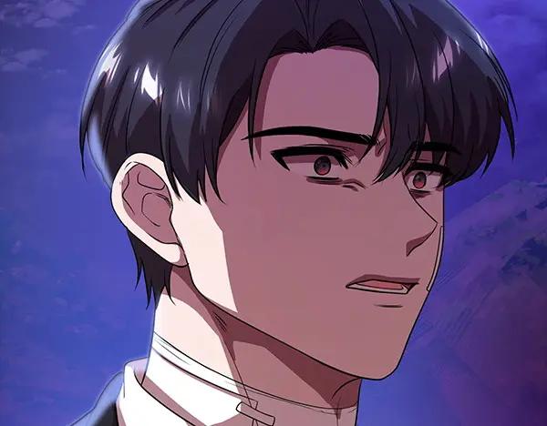 《不健全恋爱》第46话 以身犯险 第243页