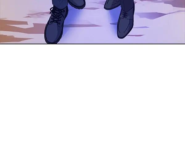 《不健全恋爱》第46话 以身犯险 第10页