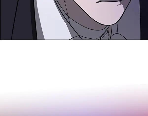 《不健全恋爱》第46话 以身犯险 第178页