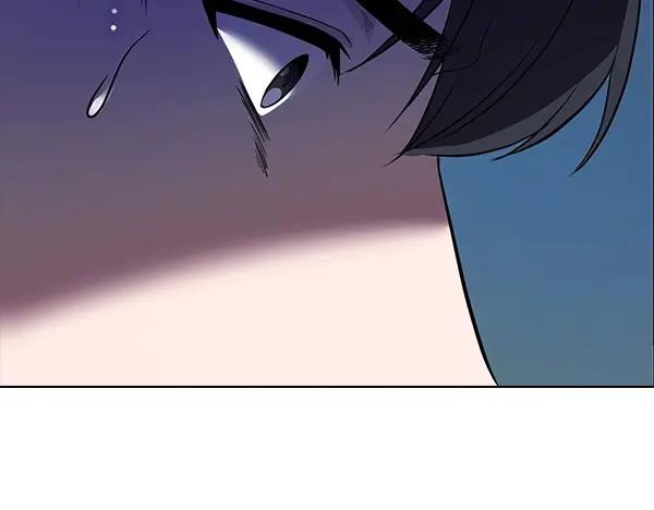 《不健全恋爱》第46话 以身犯险 第223页