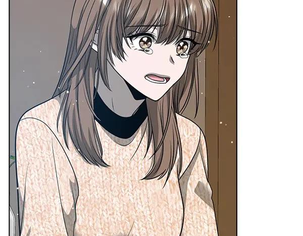 《不健全恋爱》第48话 你有什么资格 第245页