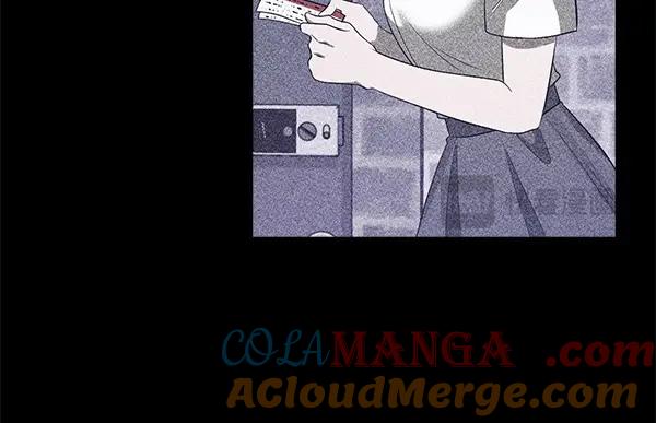 《不健全恋爱》第48话 你有什么资格 第188页