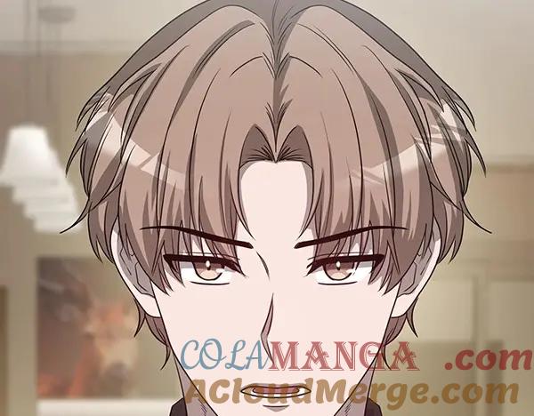 《不健全恋爱》第48话 你有什么资格 第268页