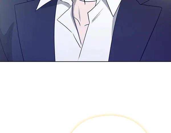 《不健全恋爱》第48话 你有什么资格 第217页