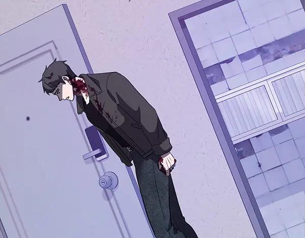 《不健全恋爱》第48话 你有什么资格 第47页