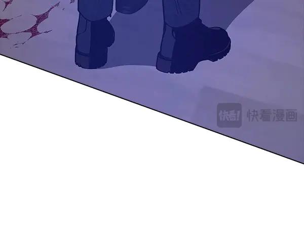 《不健全恋爱》第48话 你有什么资格 第93页
