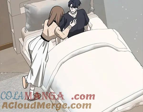 《不健全恋爱》第48话 你有什么资格 第248页