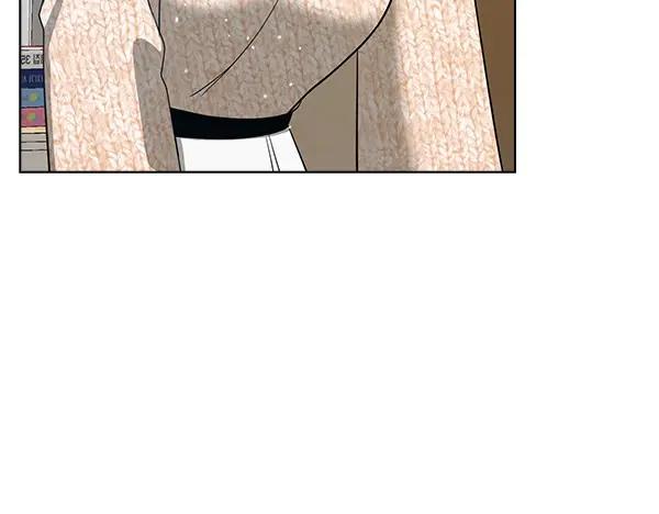 《不健全恋爱》第48话 你有什么资格 第246页