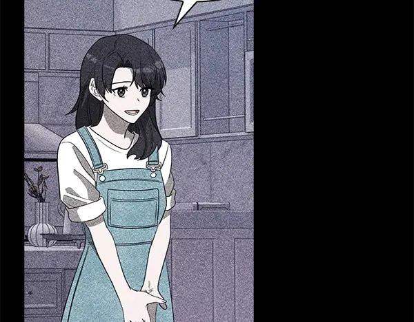 《不健全恋爱》第48话 你有什么资格 第185页