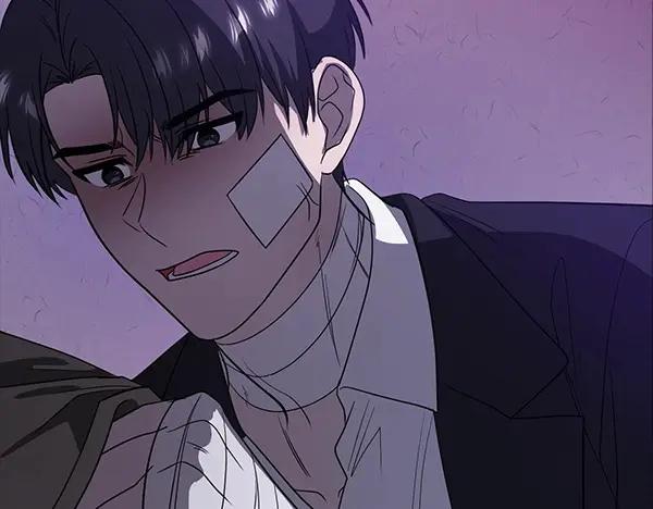 《不健全恋爱》第48话 你有什么资格 第82页
