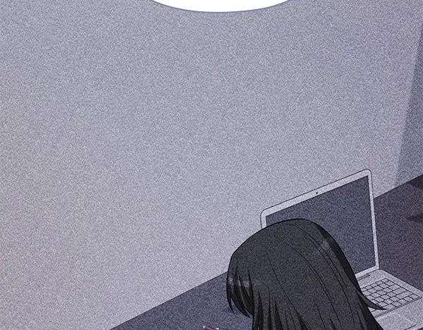 《不健全恋爱》第48话 你有什么资格 第106页