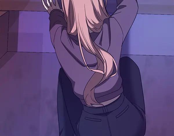 《不健全恋爱》第48话 你有什么资格 第14页
