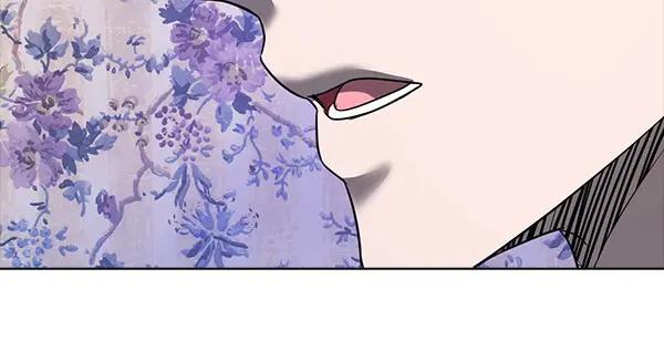 《不健全恋爱》第48话 你有什么资格 第63页