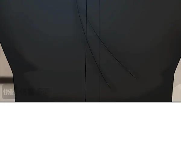 《不健全恋爱》第48话 你有什么资格 第270页