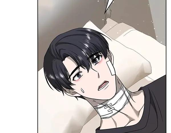《不健全恋爱》第48话 你有什么资格 第242页