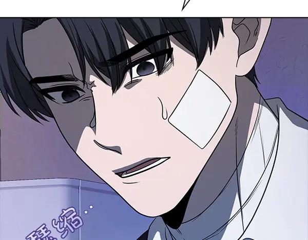 《不健全恋爱》第48话 你有什么资格 第142页