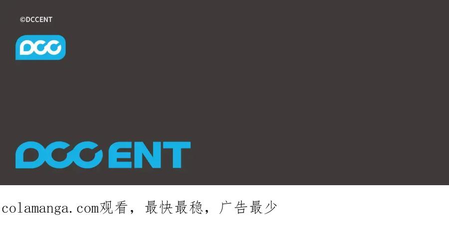 《不健全恋爱》第4话 我们需要聊聊 第176页