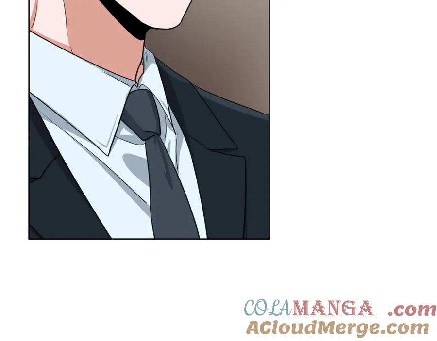 《不健全恋爱》第4话 我们需要聊聊 第25页