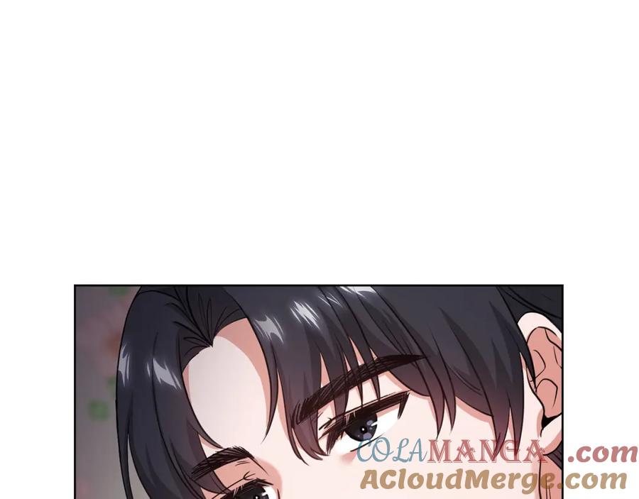 《不健全恋爱》第4话 我们需要聊聊 第41页