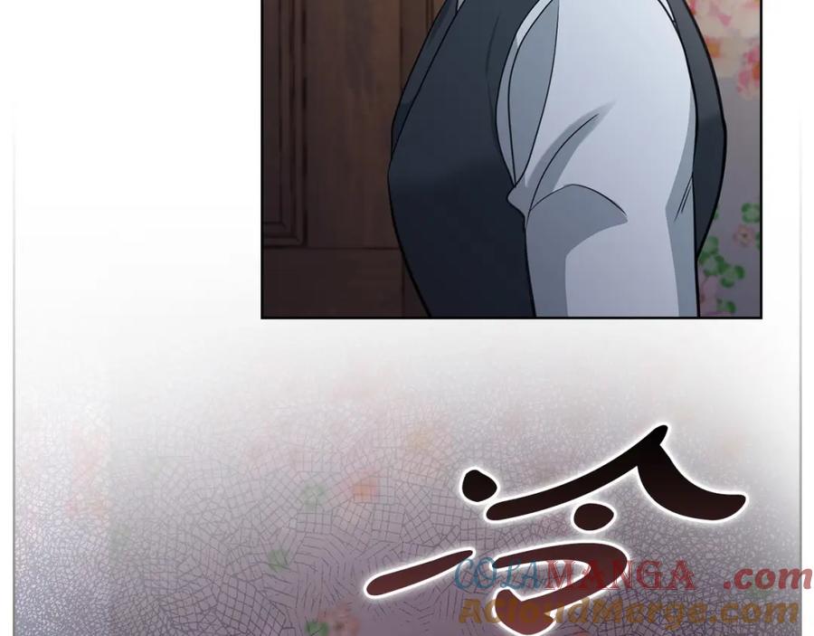 《不健全恋爱》第4话 我们需要聊聊 第73页