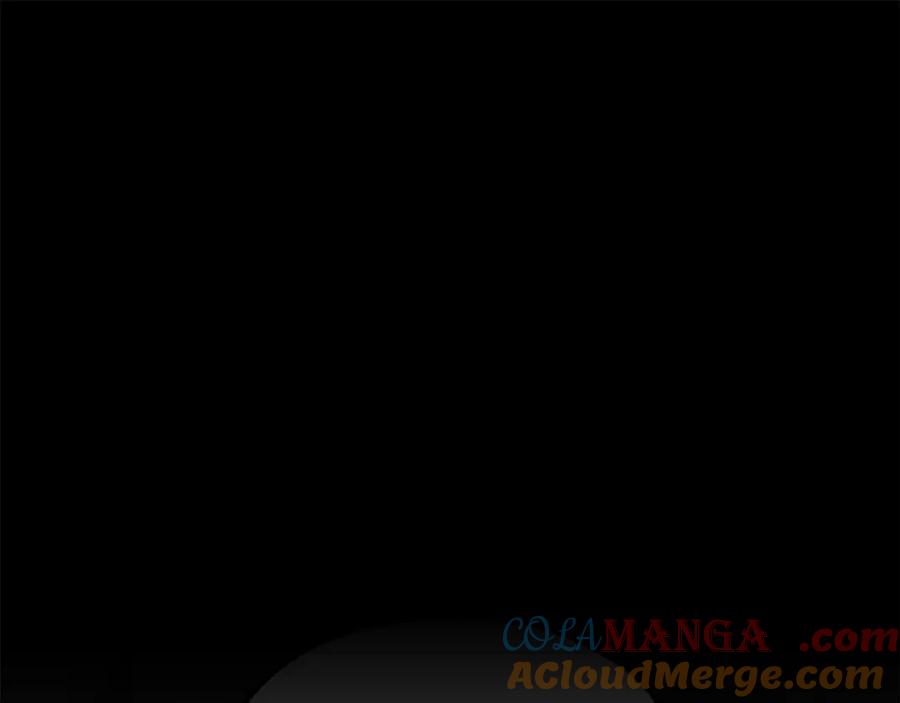 《不健全恋爱》第4话 我们需要聊聊 第5页