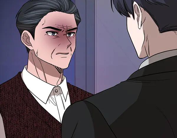 《不健全恋爱》第49话 落网 第146页