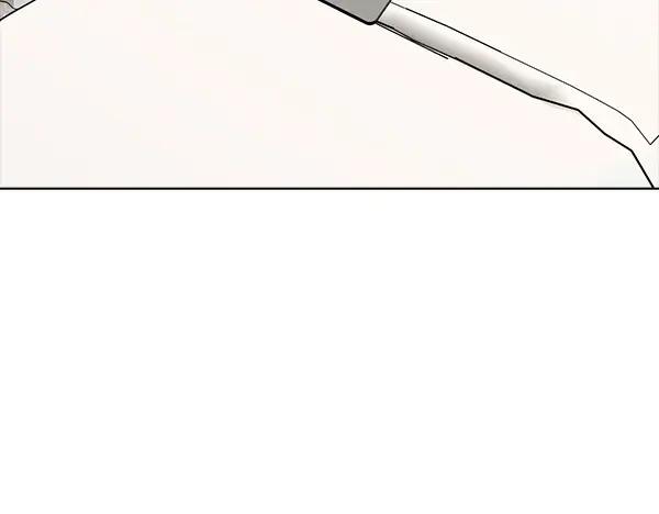 《不健全恋爱》第49话 落网 第44页