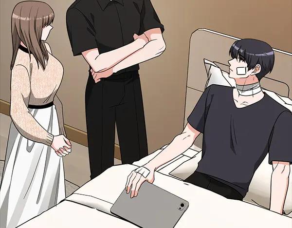 《不健全恋爱》第49话 落网 第43页
