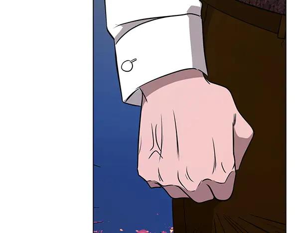 《不健全恋爱》第49话 落网 第94页