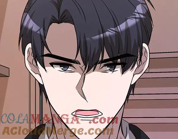 《不健全恋爱》第49话 落网 第141页