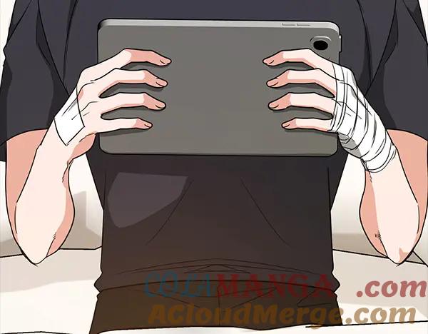 《不健全恋爱》第49话 落网 第33页
