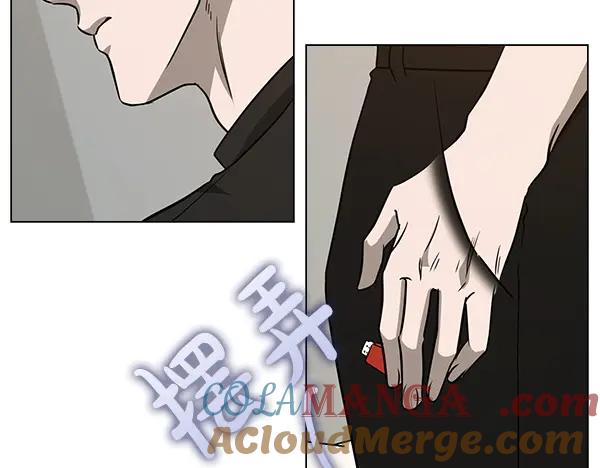 《不健全恋爱》第49话 落网 第57页