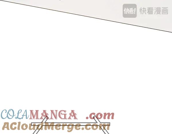 《不健全恋爱》第49话 落网 第21页