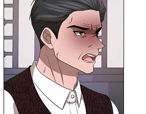 《不健全恋爱》第49话 落网 第150页