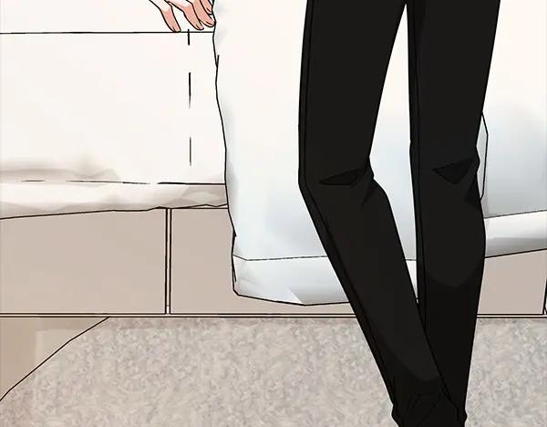 《不健全恋爱》第49话 落网 第47页