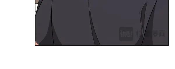 《不健全恋爱》第49话 落网 第40页