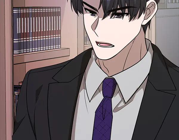 《不健全恋爱》第49话 落网 第126页