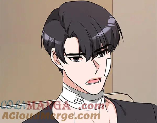 《不健全恋爱》第49话 落网 第77页