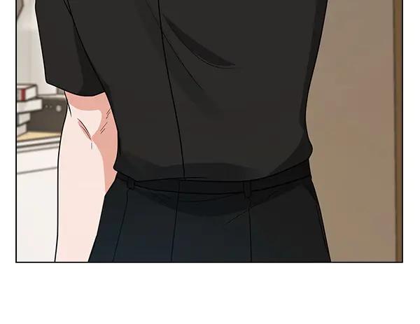 《不健全恋爱》第49话 落网 第51页