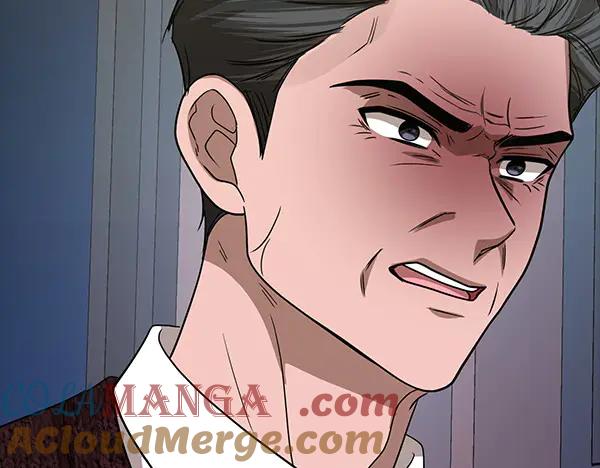 《不健全恋爱》第49话 落网 第117页