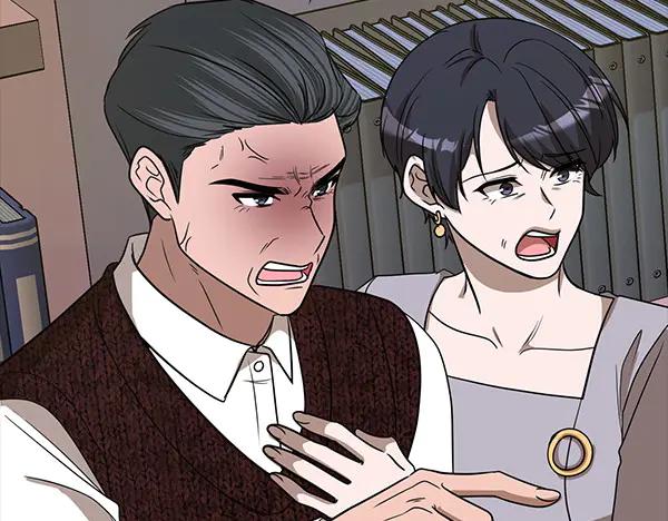 《不健全恋爱》第49话 落网 第174页