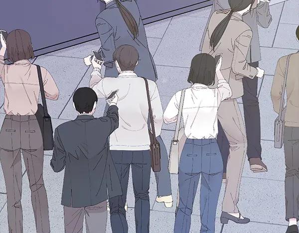 《不健全恋爱》第49话 落网 第87页