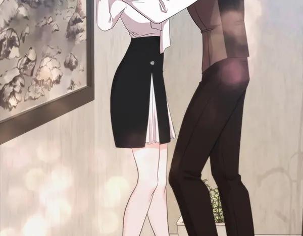 《不健全恋爱》第51话 我们不一样 第71页