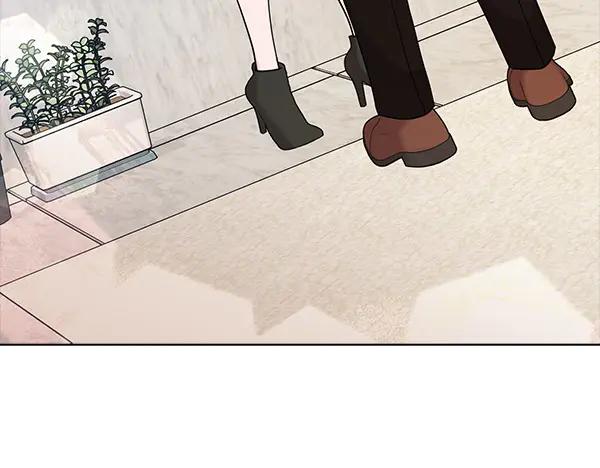 《不健全恋爱》第51话 我们不一样 第44页