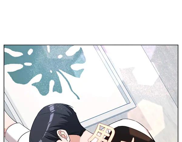 《不健全恋爱》第51话 我们不一样 第55页