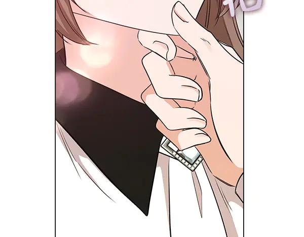 《不健全恋爱》第51话 我们不一样 第78页